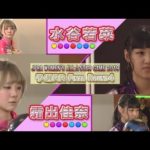 Thumbnail of related posts 010