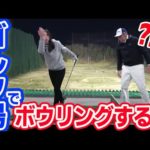 Thumbnail of related posts 022