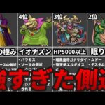 Thumbnail of related posts 142