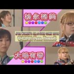 Thumbnail of related posts 126