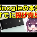 Thumbnail of related posts 043