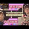 Thumbnail of post image 094