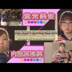 Thumbnail of related posts 104