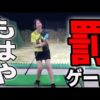 Thumbnail of post image 076