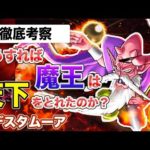 Thumbnail of related posts 003
