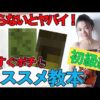 Thumbnail of post image 129