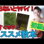 Thumbnail of related posts 006