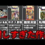 Thumbnail of related posts 054