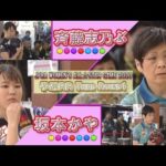 Thumbnail of related posts 065