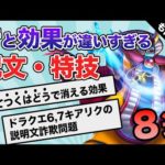 Thumbnail of related posts 004