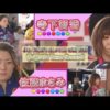 Thumbnail of post image 168