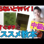 Thumbnail of related posts 076