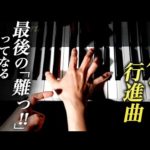 Thumbnail of related posts 102