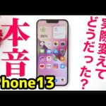 Thumbnail of related posts 161