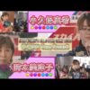 Thumbnail of post image 060