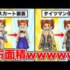 Thumbnail of post image 015