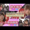 Thumbnail of post image 011