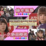 Thumbnail of related posts 082