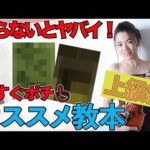 Thumbnail of related posts 066