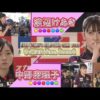 Thumbnail of post image 162