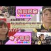Thumbnail of post image 065