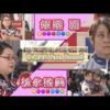 Thumbnail of post image 074