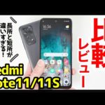 Thumbnail of related posts 053