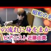 Thumbnail of post image 074
