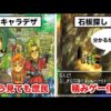 Thumbnail of post image 122