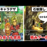 Thumbnail of related posts 061