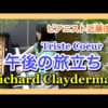 Thumbnail of post image 164