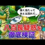 Thumbnail of related posts 066