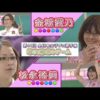 Thumbnail of post image 007