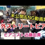 Thumbnail of related posts 081