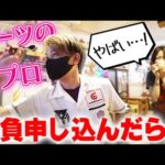 Thumbnail of related posts 122