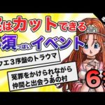 Thumbnail of related posts 120