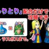 Thumbnail of post image 114