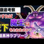 Thumbnail of related posts 143