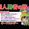 Thumbnail of post image 032