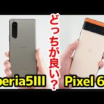 Thumbnail of related posts 141