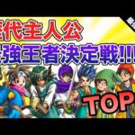 Thumbnail of related posts 063
