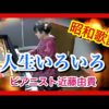 Thumbnail of post image 162