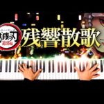 Thumbnail of related posts 002