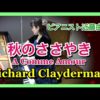 Thumbnail of post image 031