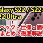 Thumbnail of related posts 009