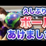 Thumbnail of related posts 067