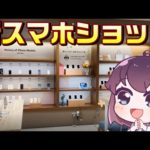 Thumbnail of related posts 121