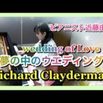 Thumbnail of related posts 130