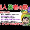 Thumbnail of post image 043