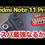 Thumbnail of related posts 027